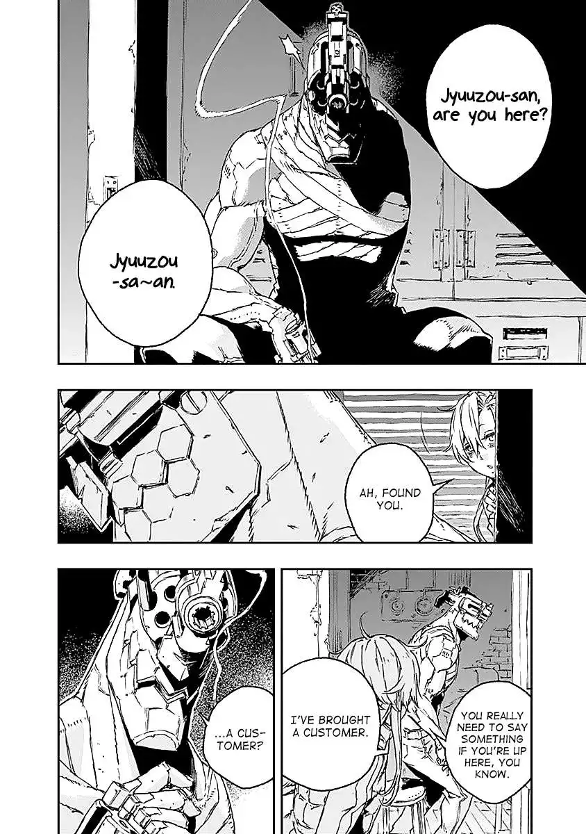 No Guns Life Chapter 20 14